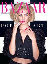 The Xavier One Piece in Starfruit