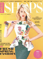 The Osaka One Piece in Palm