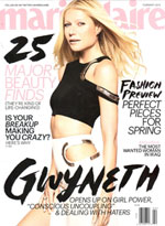 Lahaina Bottom in Bone